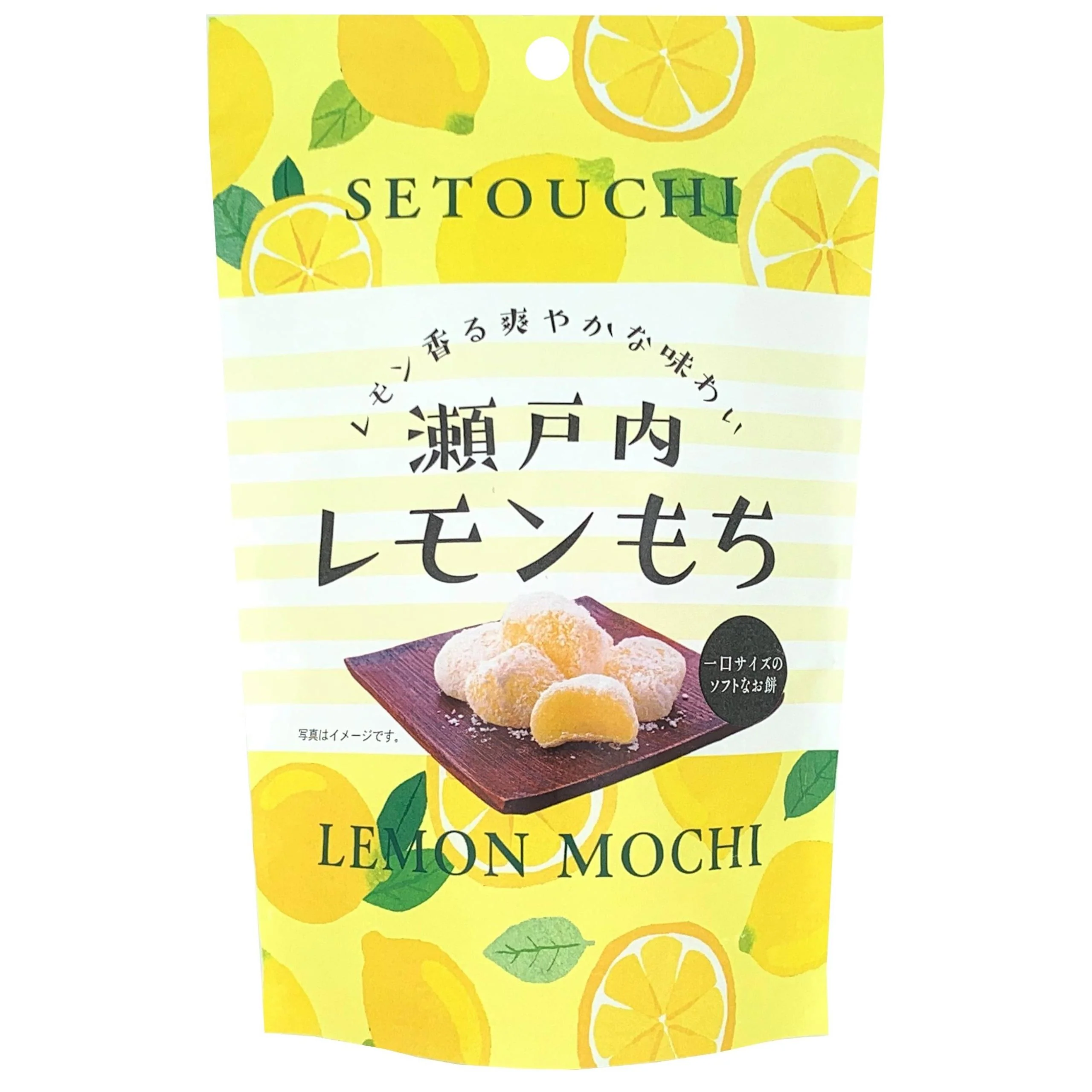 Gluten Free Japanese Food